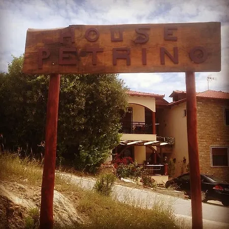 Petrino Appartement Sarti